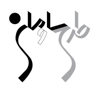 Logo of Tarh-o-Saman Architect